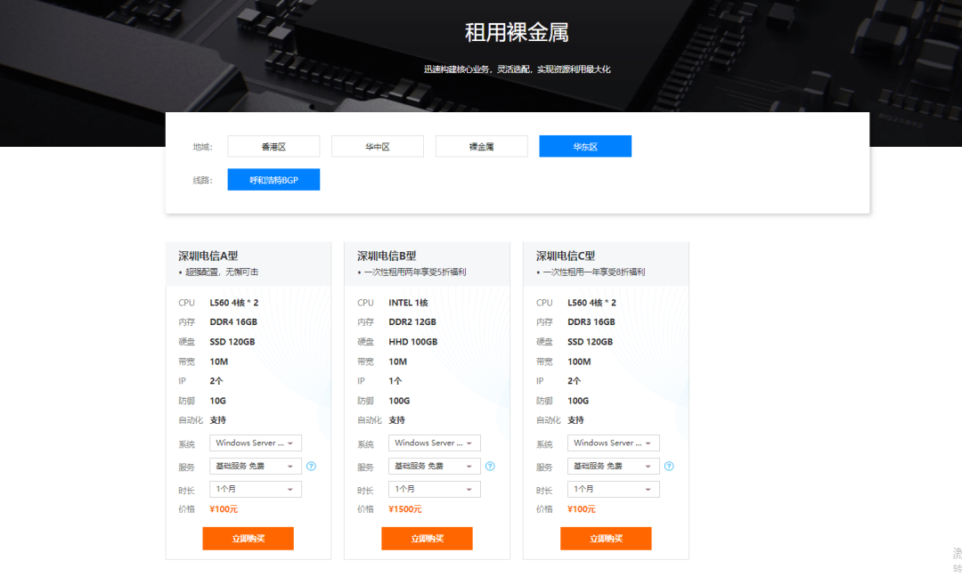 ZKEYS主机管理系统v5.0.0版本新功能是什么