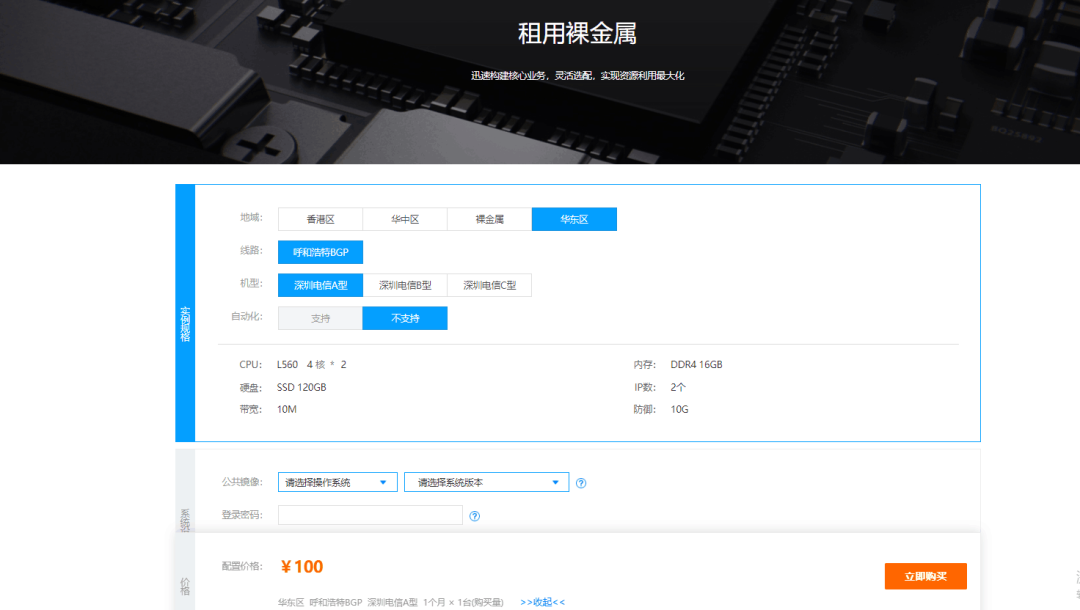 ZKEYS主机管理系统v5.0.0版本新功能是什么