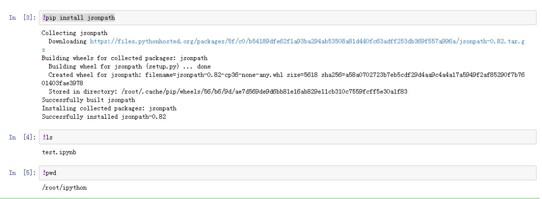 如何使用Jupyter Notebook定制个性化python