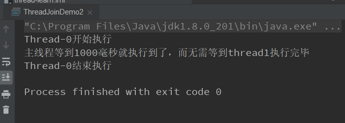 java并发编程的入门过程