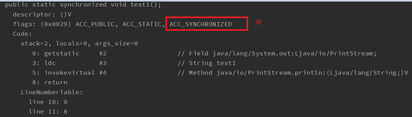 java并发编程的入门过程