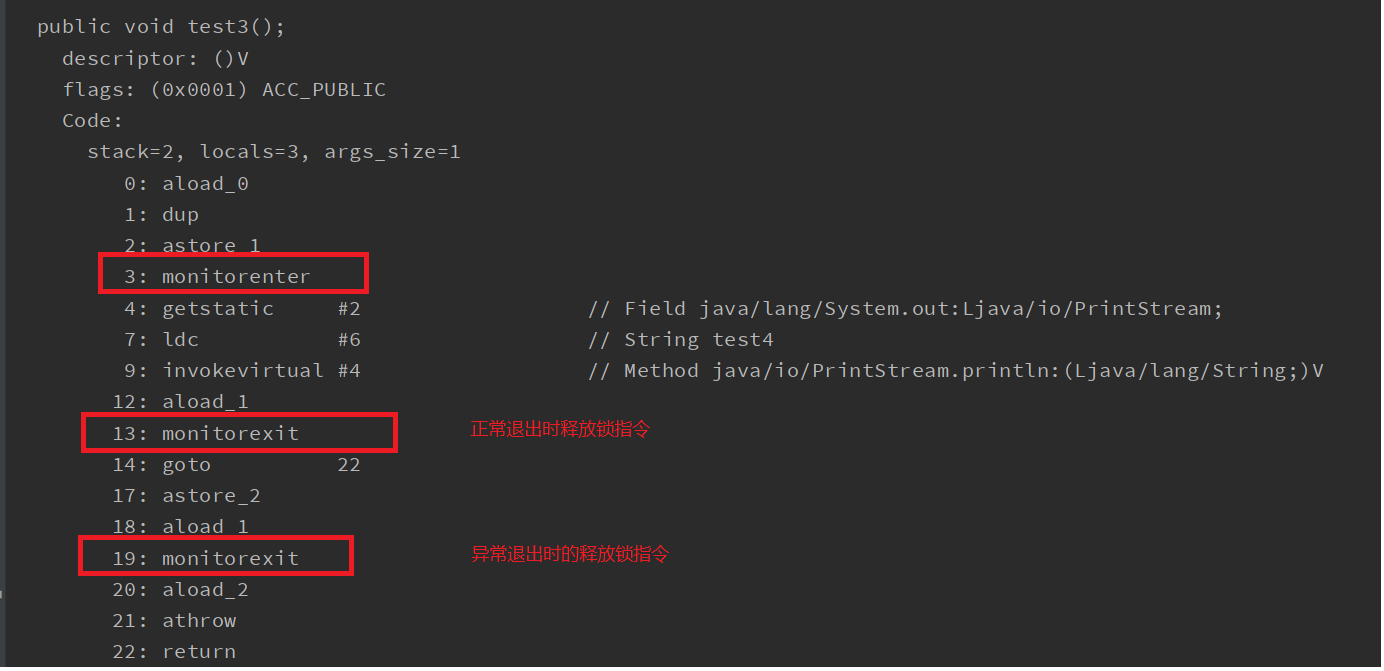 java并发编程的入门过程