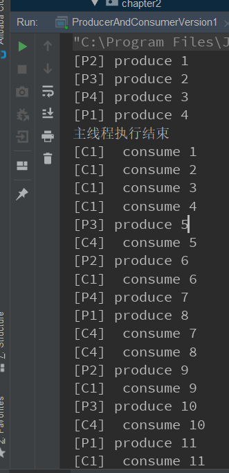 java并發(fā)編程的入門過程