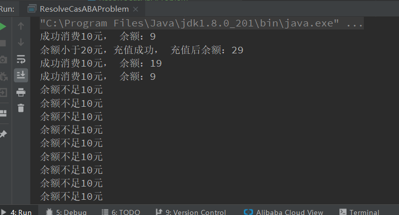 java并发编程的入门过程