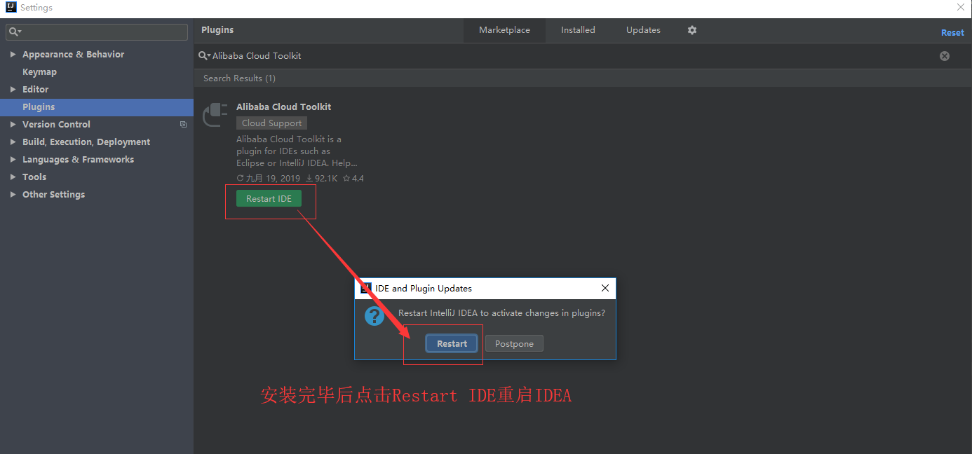 Cloud Toolkit如何部署应用程序