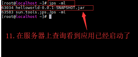 Cloud Toolkit如何部署应用程序