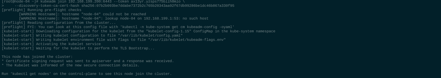kubernetes中如何使用 kubeadm 创建高可用集群