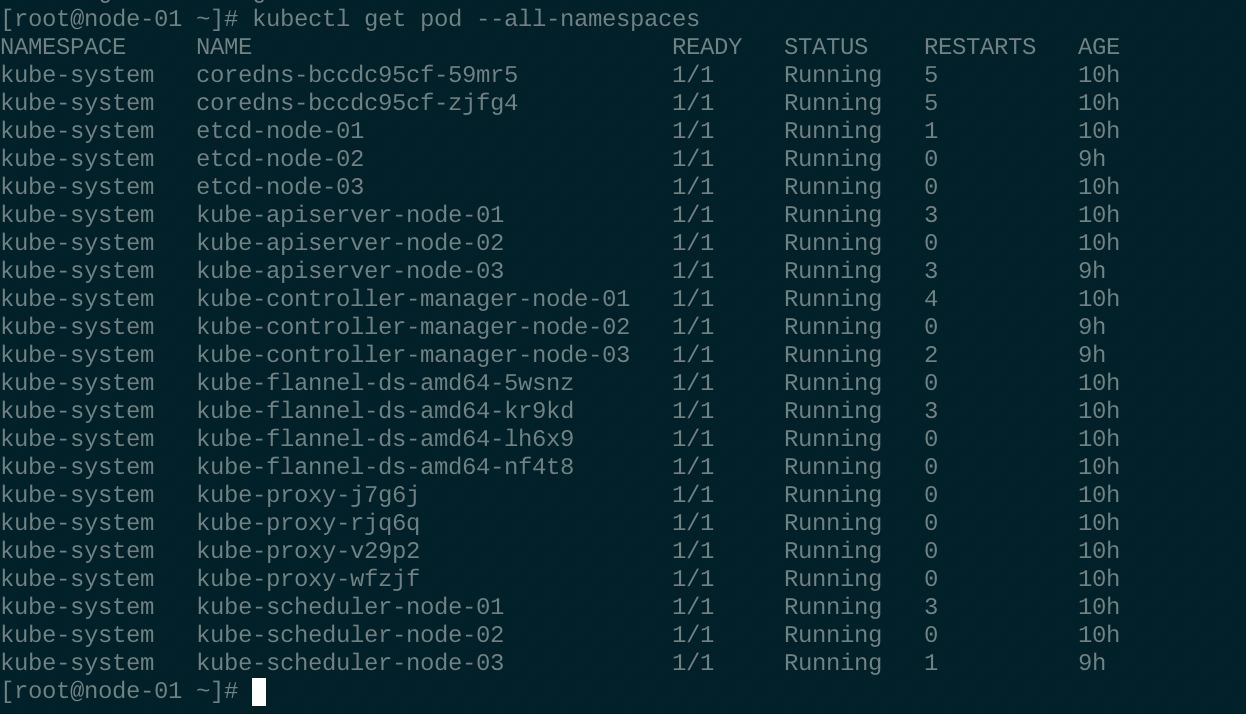 kubernetes中如何使用 kubeadm 创建高可用集群