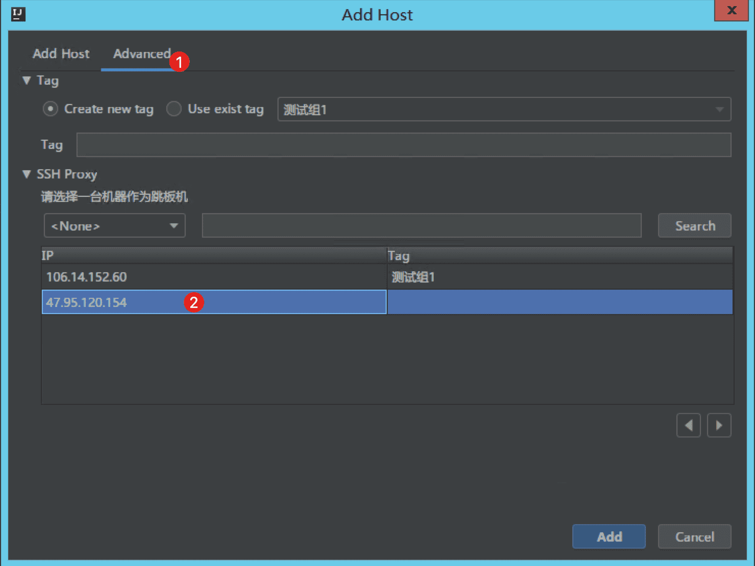 開發(fā)部署提速8倍的IDE插件Cloud Toolkit是怎樣的