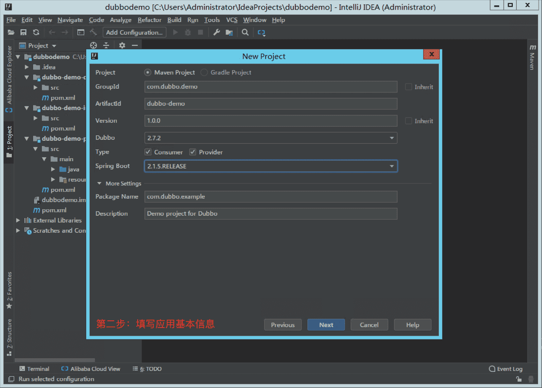 開發(fā)部署提速8倍的IDE插件Cloud Toolkit是怎樣的