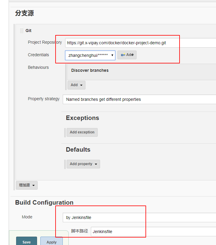 Jenkins中怎么實現(xiàn)Pipeline自動化部署