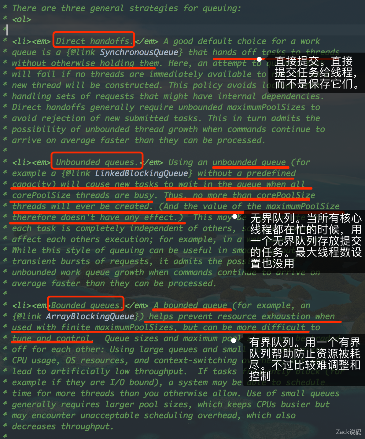 怎么理解ThreadPoolExecutor线程池技术