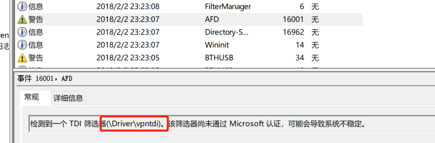 如何进行Ubuntu on Windows10跨平台开发环境搭建