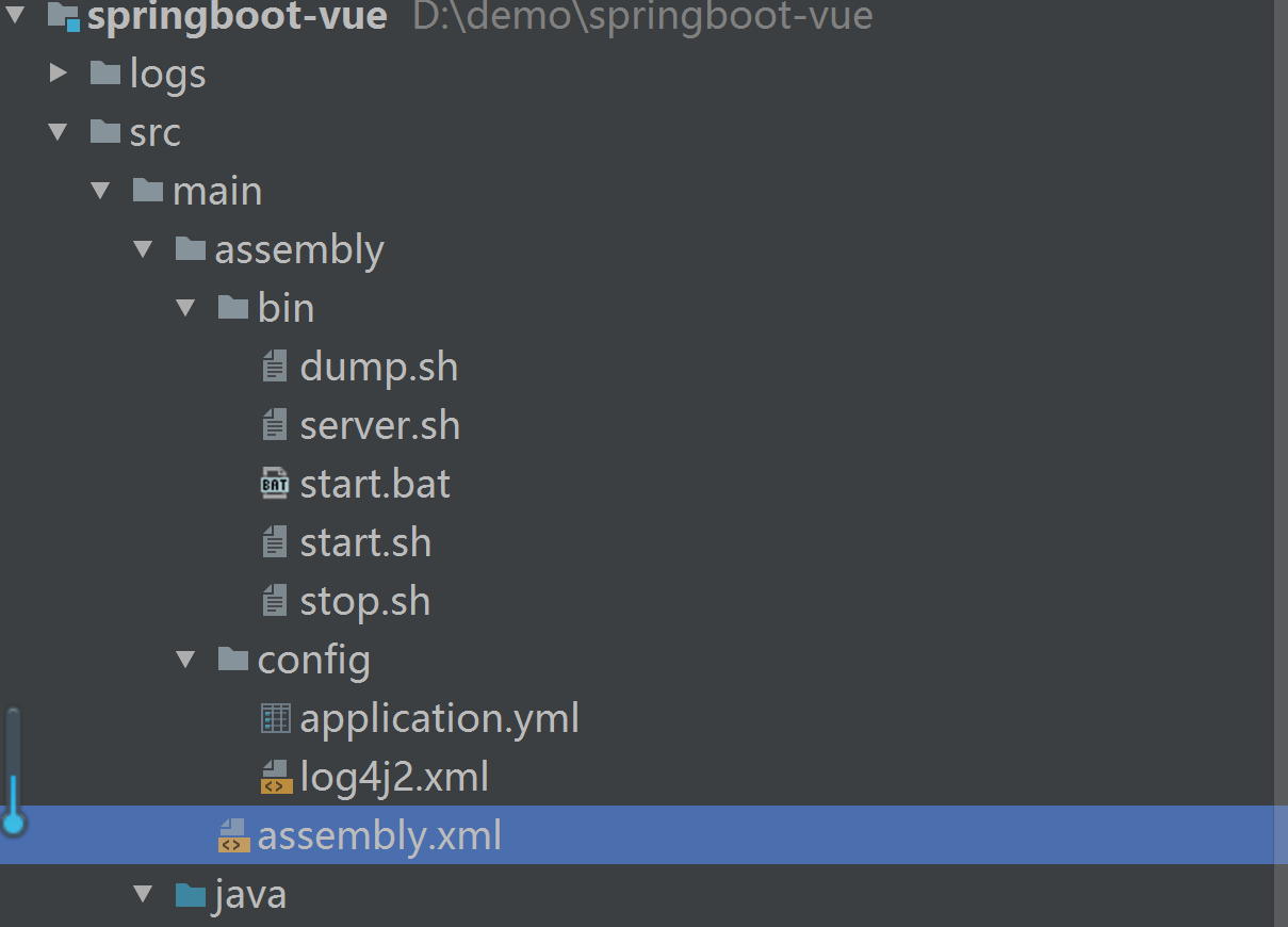 Springboot基于assembly的服务化打包方案是怎样的