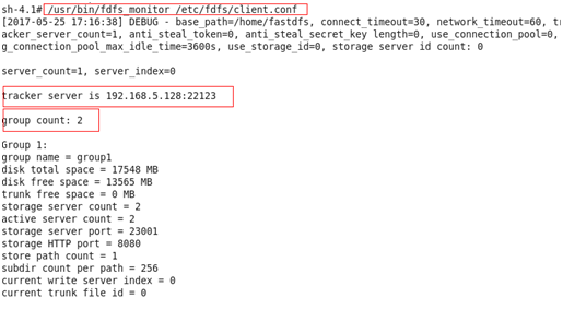 docker下怎么搭建fastdfs分布式集群