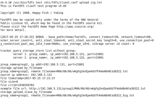 docker下怎么搭建fastdfs分布式集群