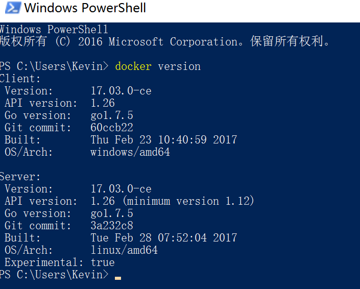 Docker基础入门以及示例分析