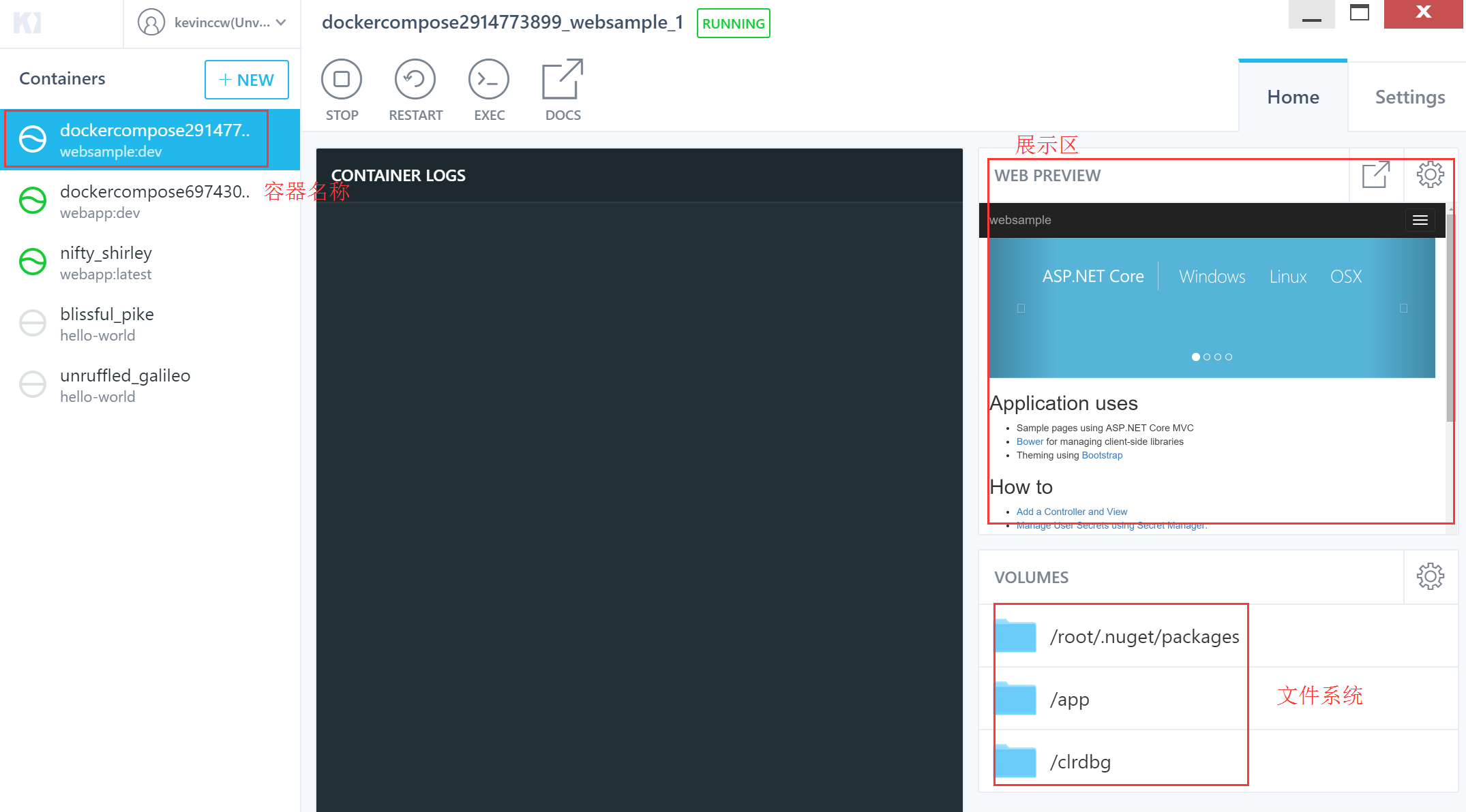 Docker基础入门以及示例分析