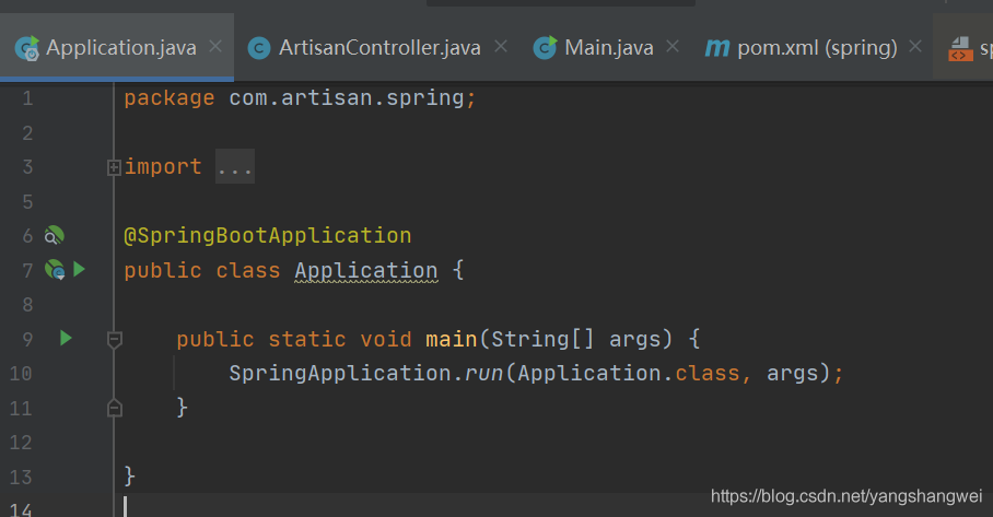 如何通過java -jar啟動Spring Boot