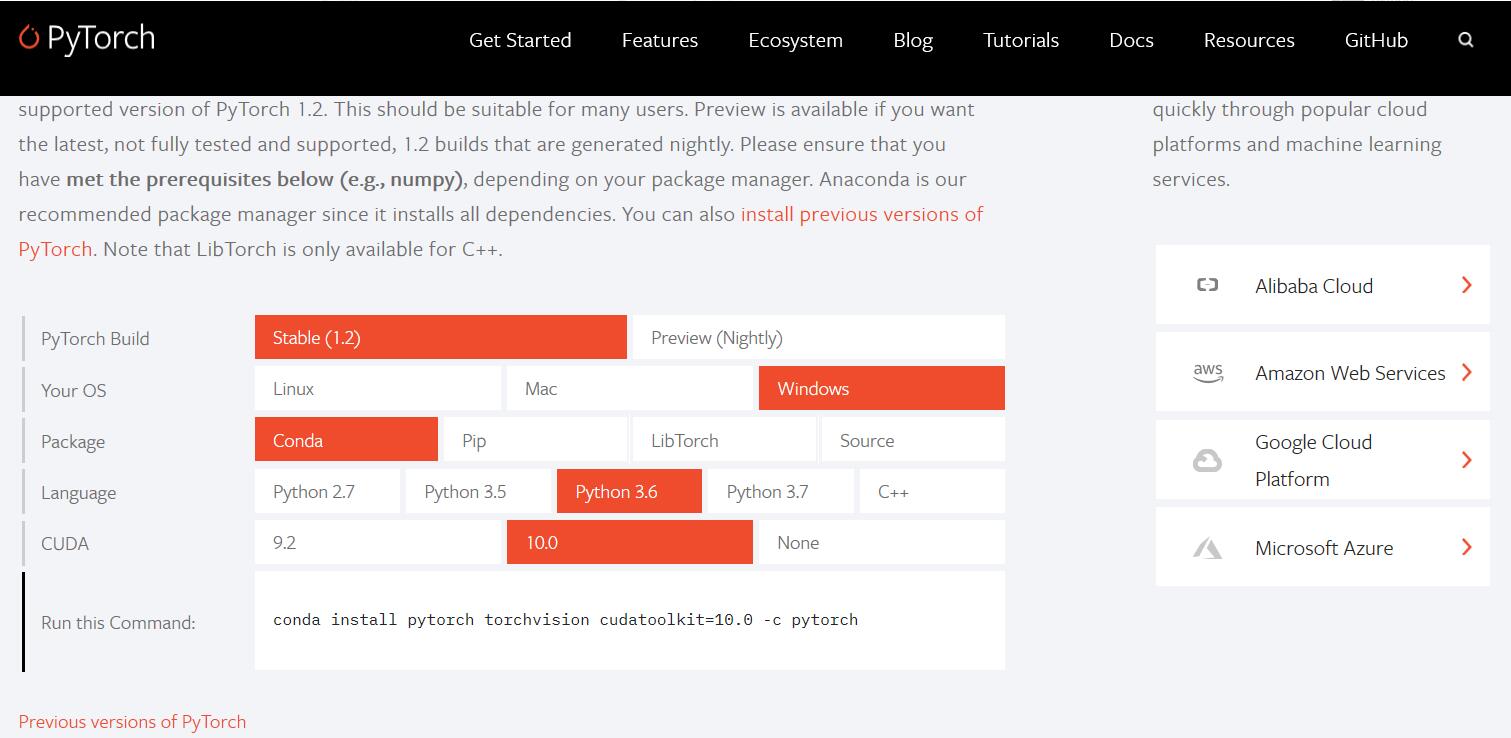 怎么解决.cuda()加载用时很长的问题