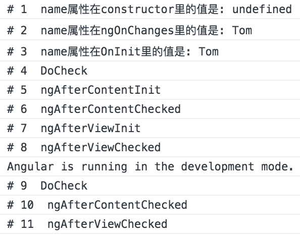 Angular组件的生命周期有哪些