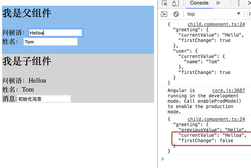 Angular组件的生命周期有哪些