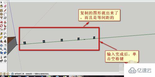 su怎么复制多个相同的图形