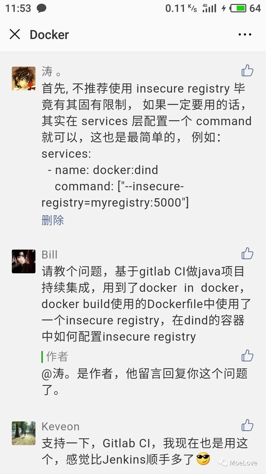 GitLab CI 中如何使用 InsecureRegistry