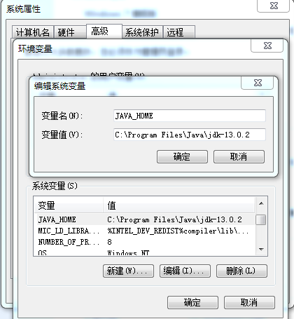 如何通過JavaAPI讀寫虛擬機里面的HDFS來創(chuàng)建文件夾