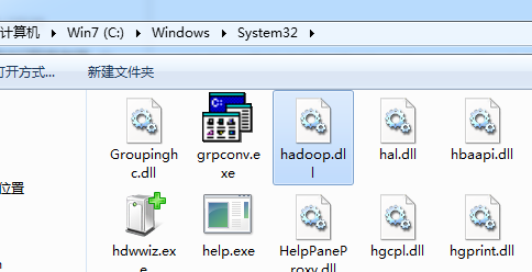 如何通过JavaAPI读写虚拟机里面的HDFS来创建文件夹