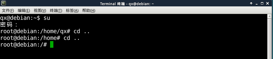 Linux服務(wù)器中怎么安裝JDK運(yùn)行環(huán)境