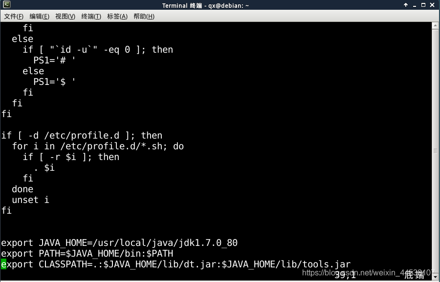 Linux服务器中怎么安装JDK运行环境