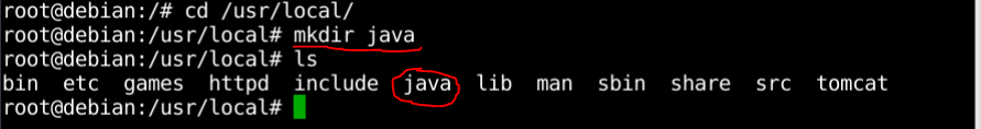 怎么在linux系统上搭建jdk1.8