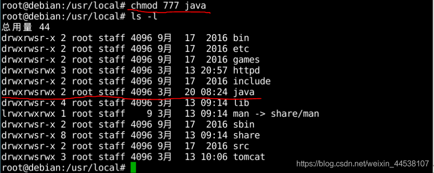 怎么在linux系统上搭建jdk1.8