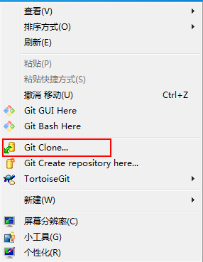 如何进行GitHub +Tortoise Git 操作