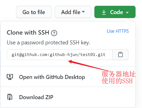 如何进行GitHub +Tortoise Git 操作