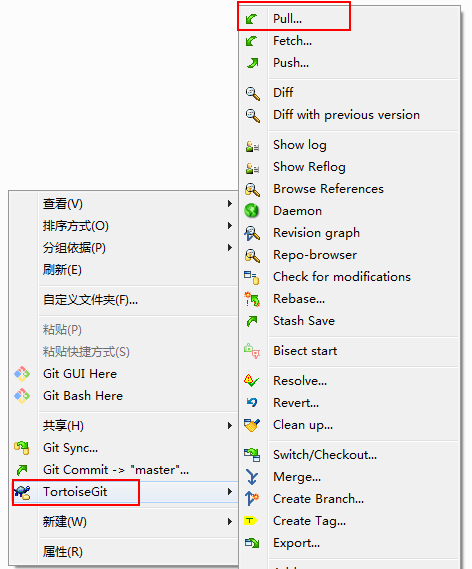 如何进行GitHub +Tortoise Git 操作