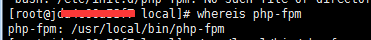 linux中怎么查看php-fpm是否开启