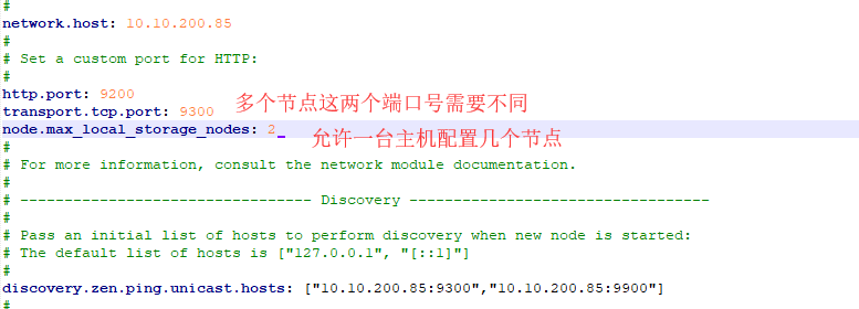 怎么利用elasticsearch结合mysql进行全文检索