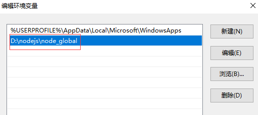 怎么利用elasticsearch结合mysql进行全文检索