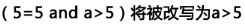 怎么掌握mysql查詢優(yōu)化和分庫分表