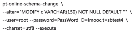 怎么掌握mysql查询优化和分库分表