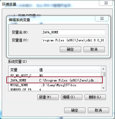 怎么搭載java環(huán)境配置