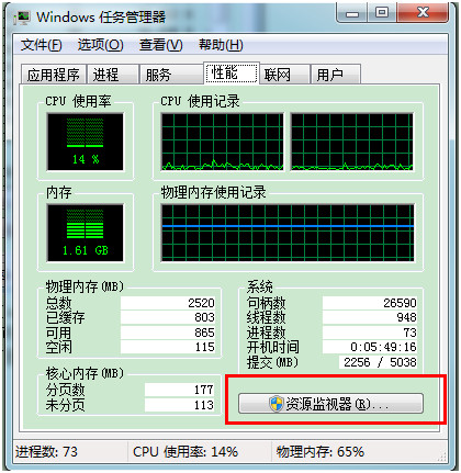 JVM的性能监控工具是什么