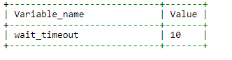 mysql中怎么對wait_timeout進(jìn)行修改