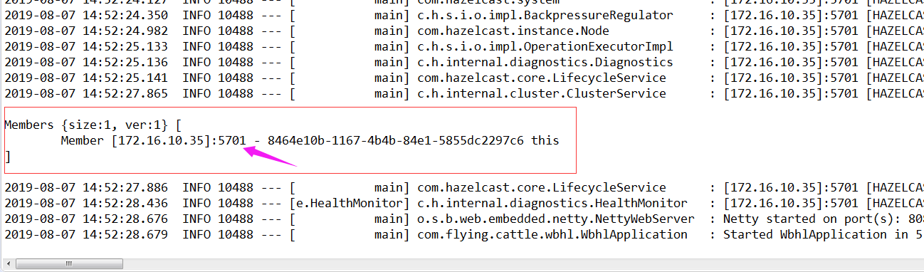 spring boot与内存数据库Hazelcast整合是怎样的