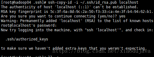 linux怎么创建本机免秘钥登录