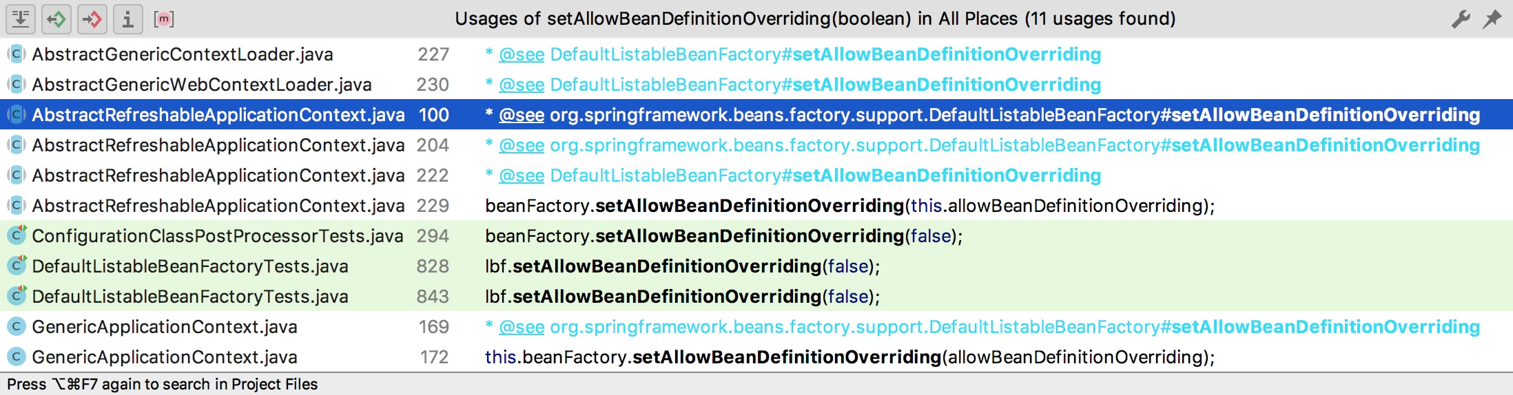 如何解决Spring中配置id或name相同的Bean可能引发的问题