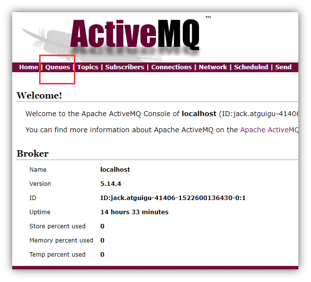 如何安装ActiveMQ