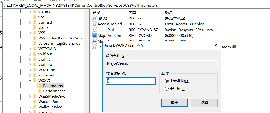 IIS7下怎么安装多版本PHP支持环境